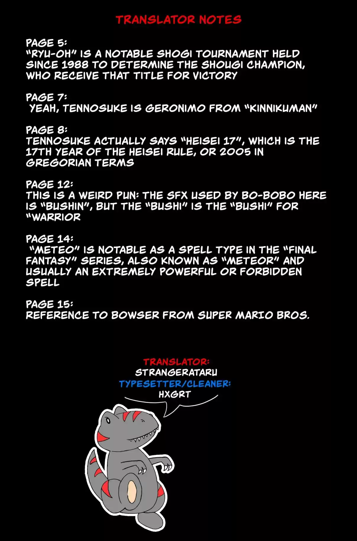 Bobobo bo Bo bobo Vol. 20 Ch. 214 Super Spin!! Spirited Pinball Great Free for All