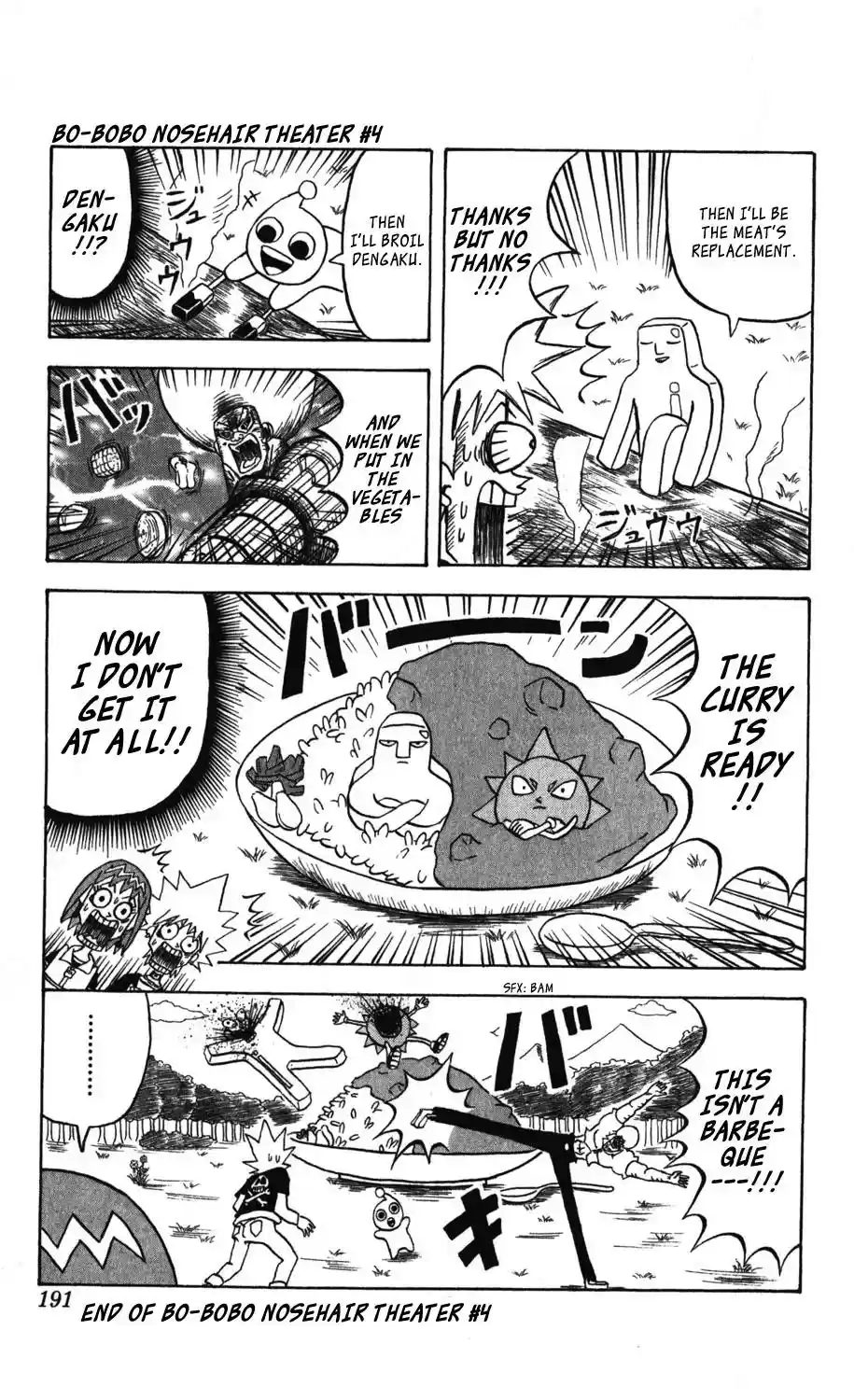 Bobobo-bo Bo-bobo Vol.10 Chapter 109.5: