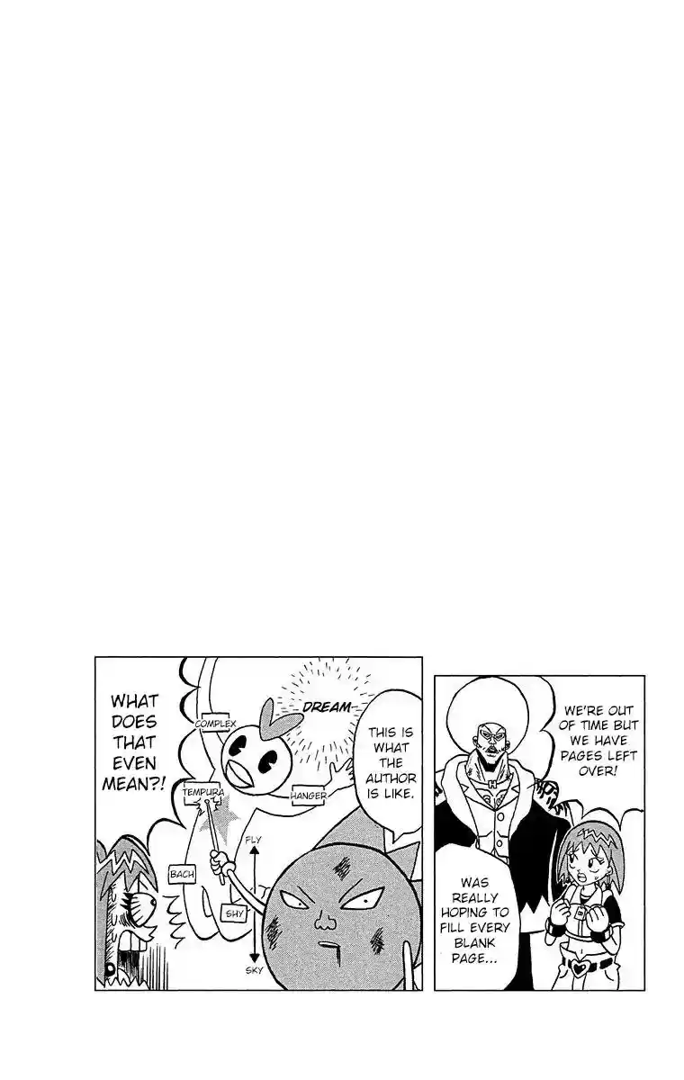 Bobobo-bo Bo-bobo Vol.17 Chapter 183: