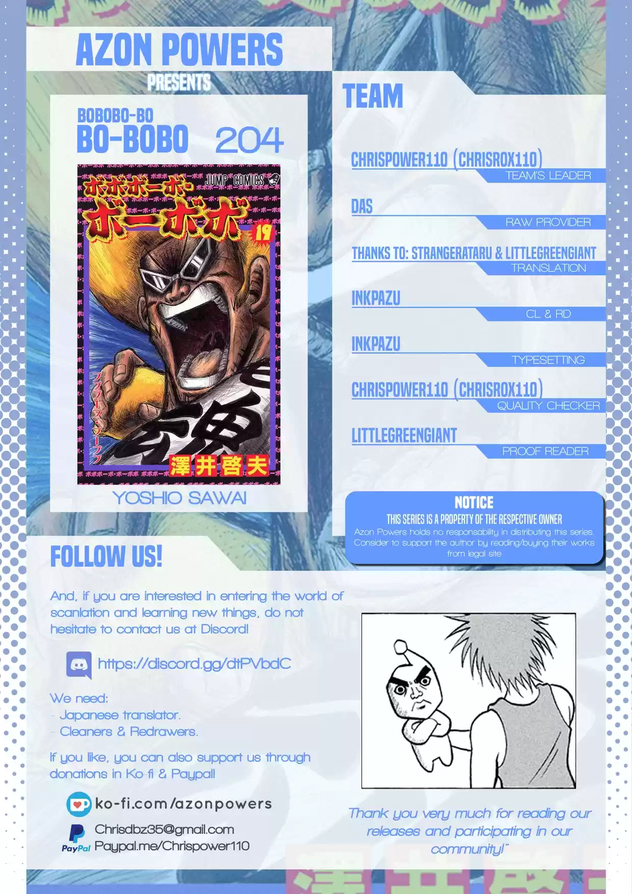 Bobobo-bo Bo-bobo vol.19 ch.204