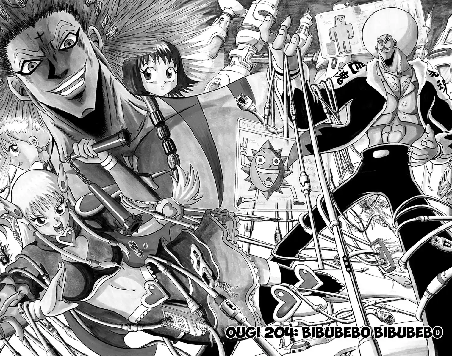 Bobobo-bo Bo-bobo vol.19 ch.204