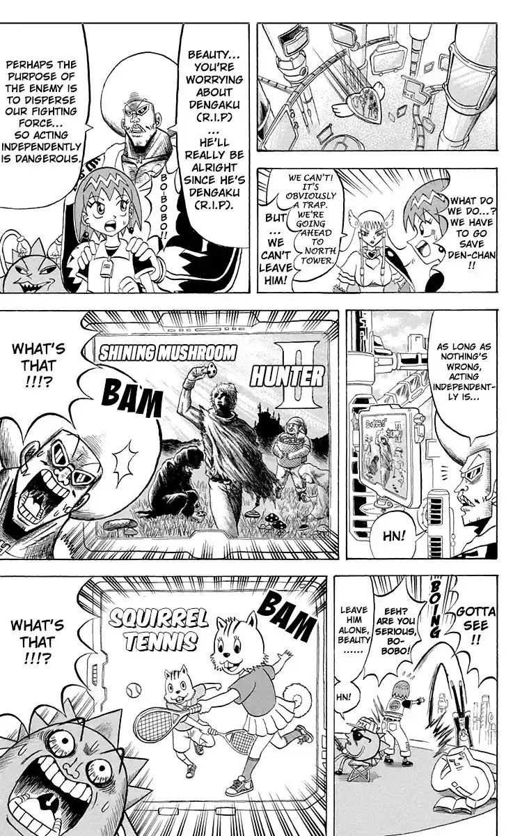 Bobobo-bo Bo-bobo vol.19 ch.204