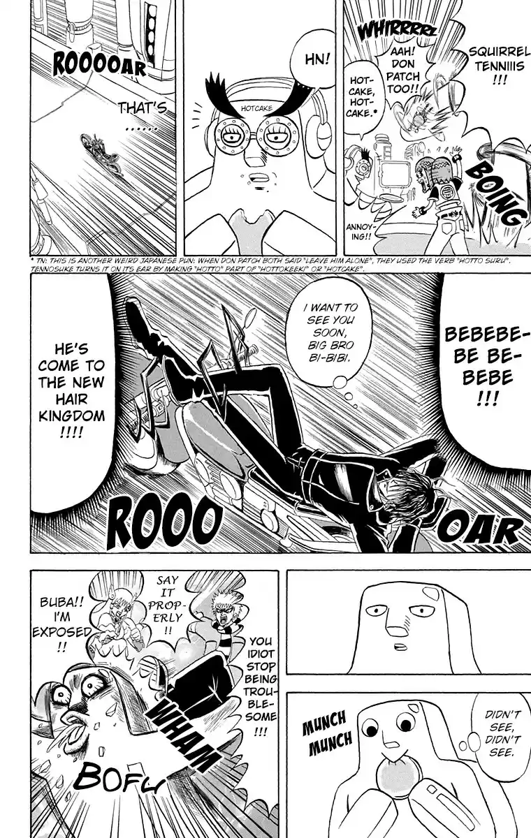 Bobobo-bo Bo-bobo vol.19 ch.204