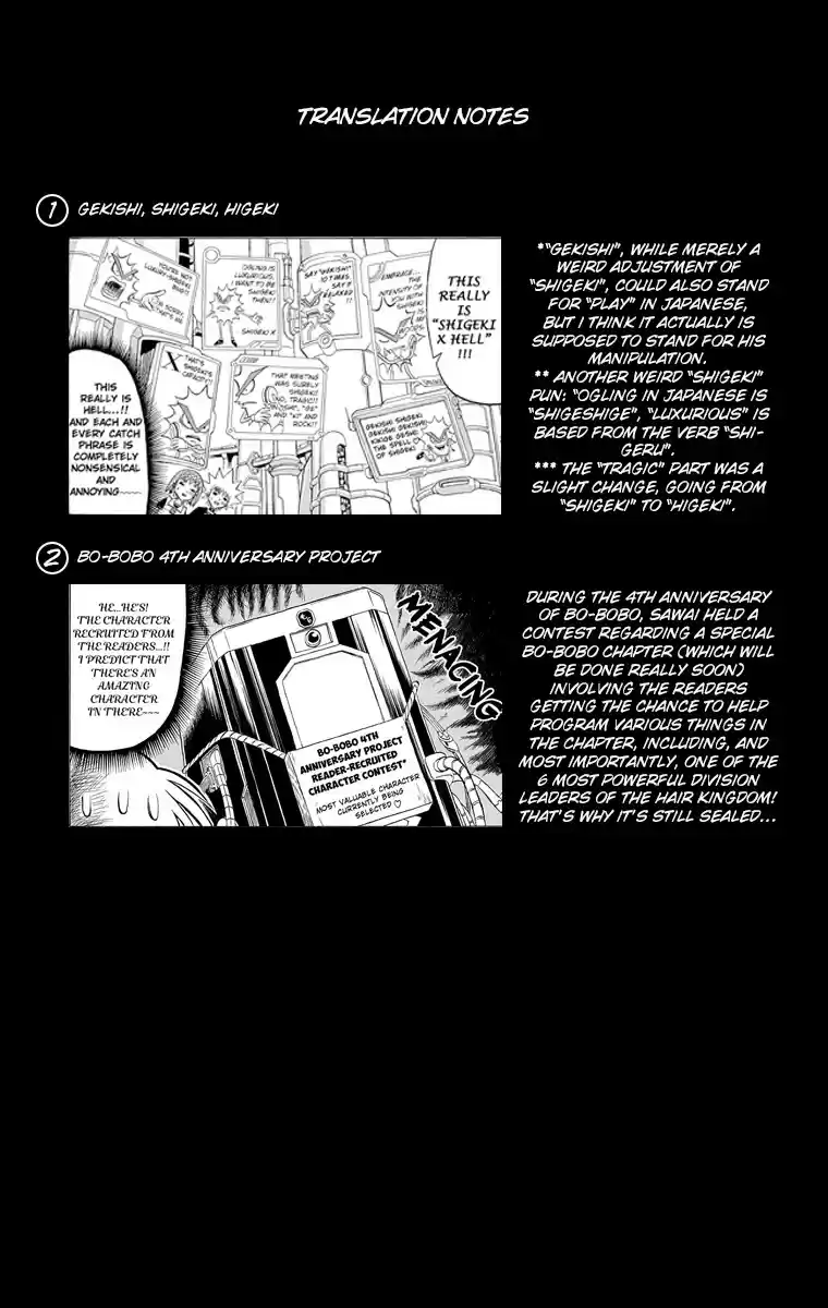 Bobobo-bo Bo-bobo vol.19 ch.204