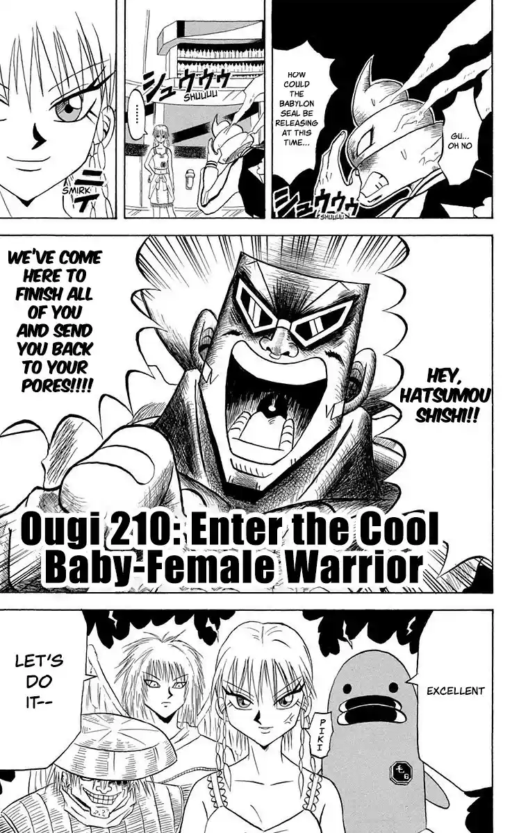 Bobobo-bo Bo-bobo vol.20 ch.210