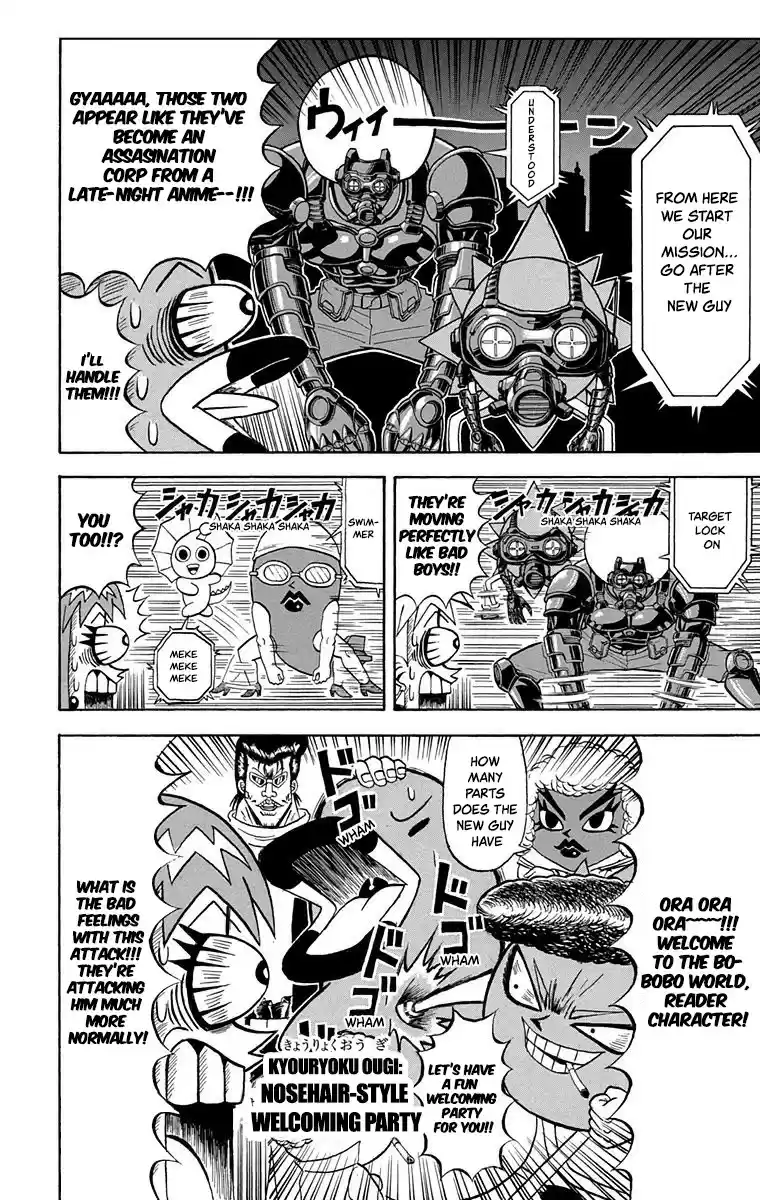 Bobobo-bo Bo-bobo vol.20 ch.210