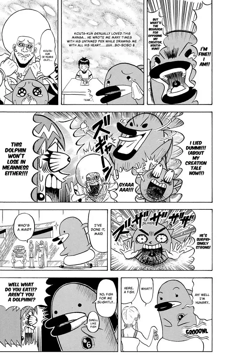 Bobobo-bo Bo-bobo vol.20 ch.210