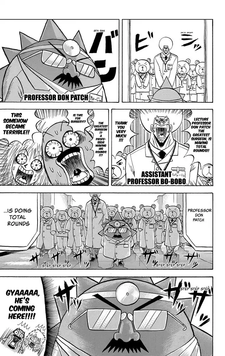 Bobobo-bo Bo-bobo vol.20 ch.210