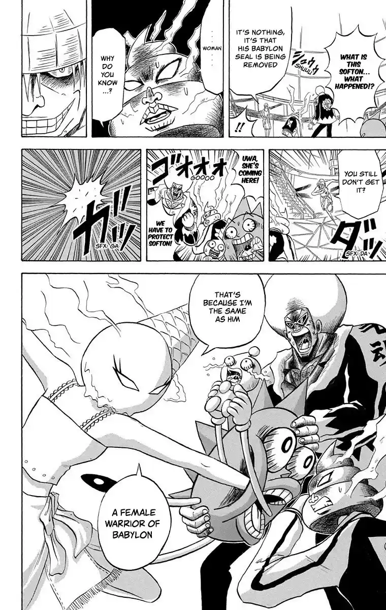 Bobobo-bo Bo-bobo vol.20 ch.210