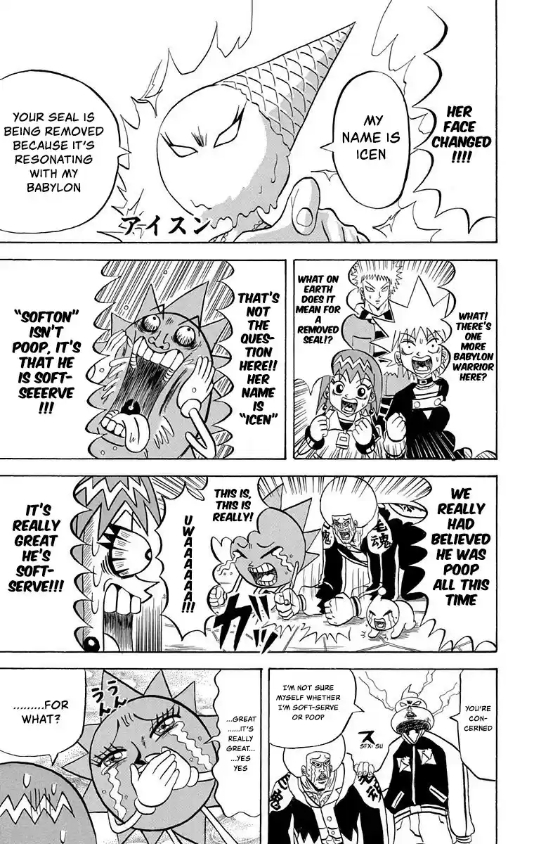 Bobobo-bo Bo-bobo vol.20 ch.210