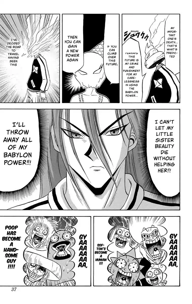 Bobobo-bo Bo-bobo vol.20 ch.210