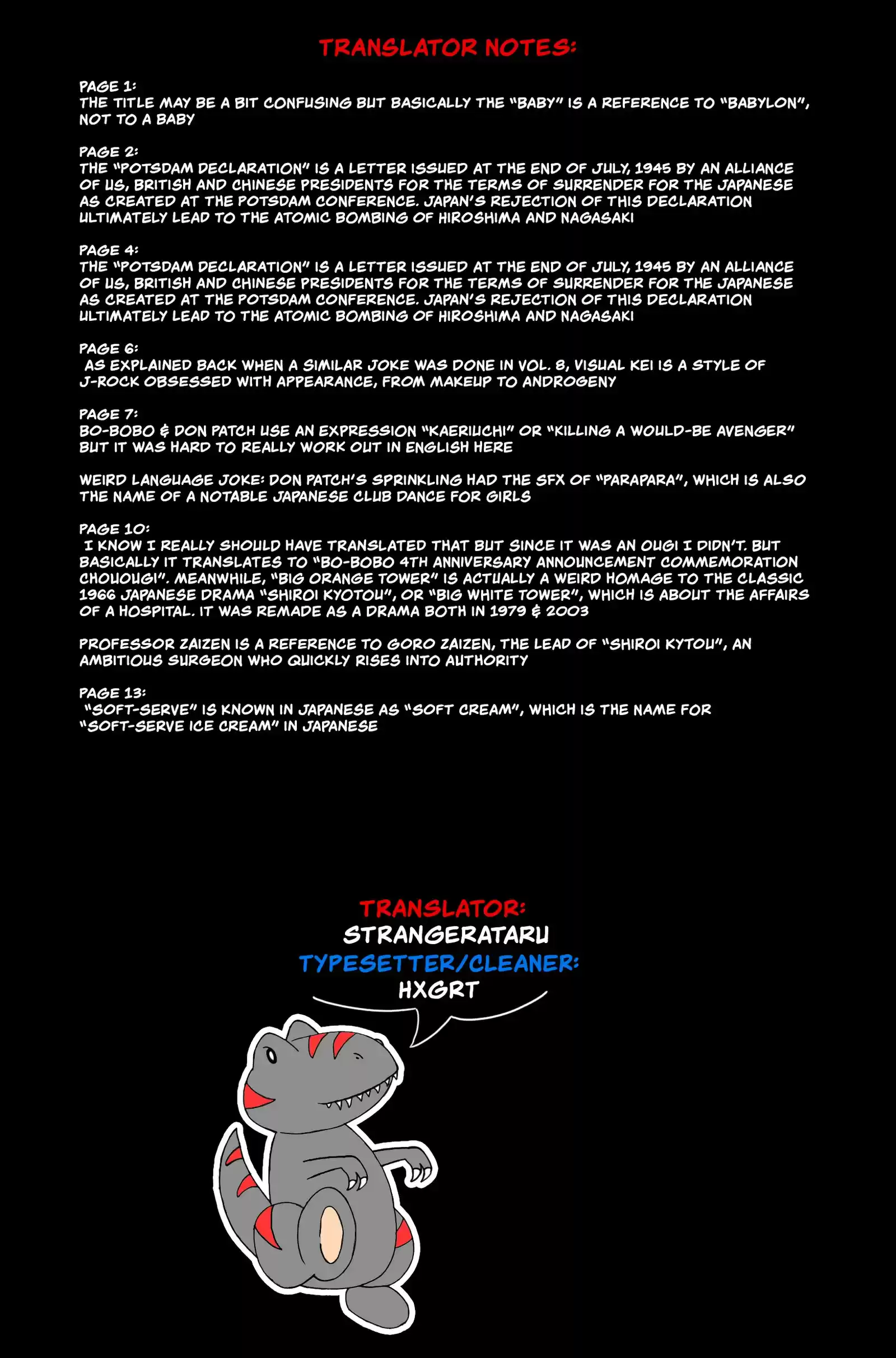 Bobobo-bo Bo-bobo vol.20 ch.210