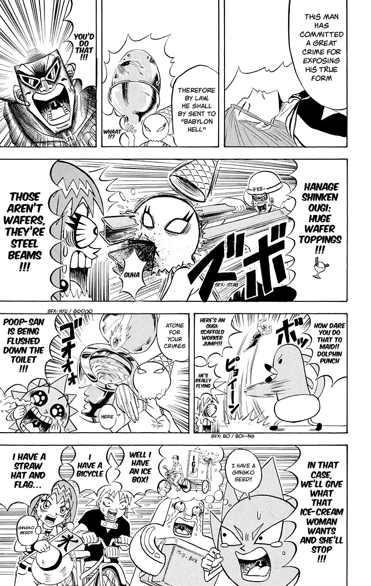 Bobobo-bo Bo-bobo vol.20 ch.211