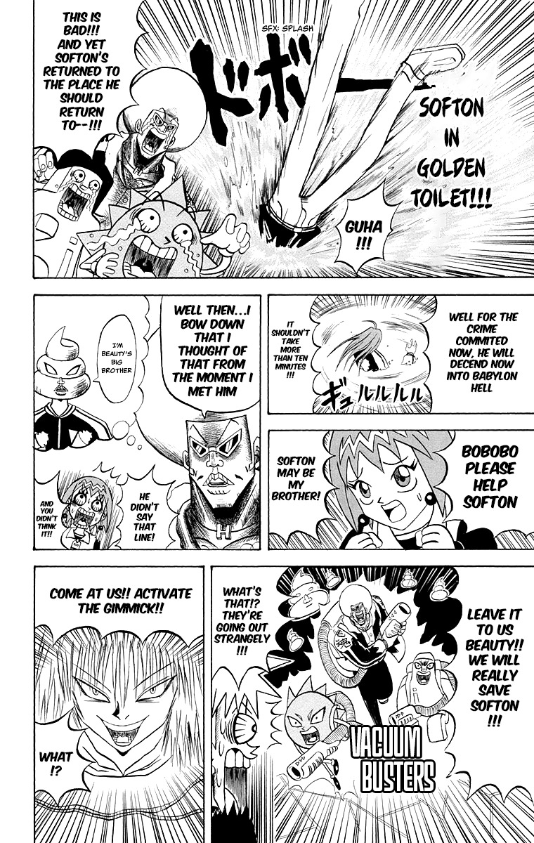 Bobobo-bo Bo-bobo vol.20 ch.211