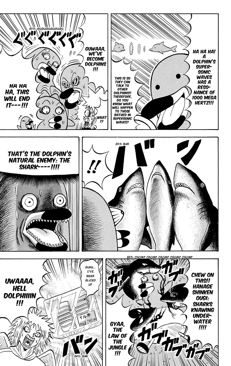 Bobobo-bo Bo-bobo vol.20 ch.211