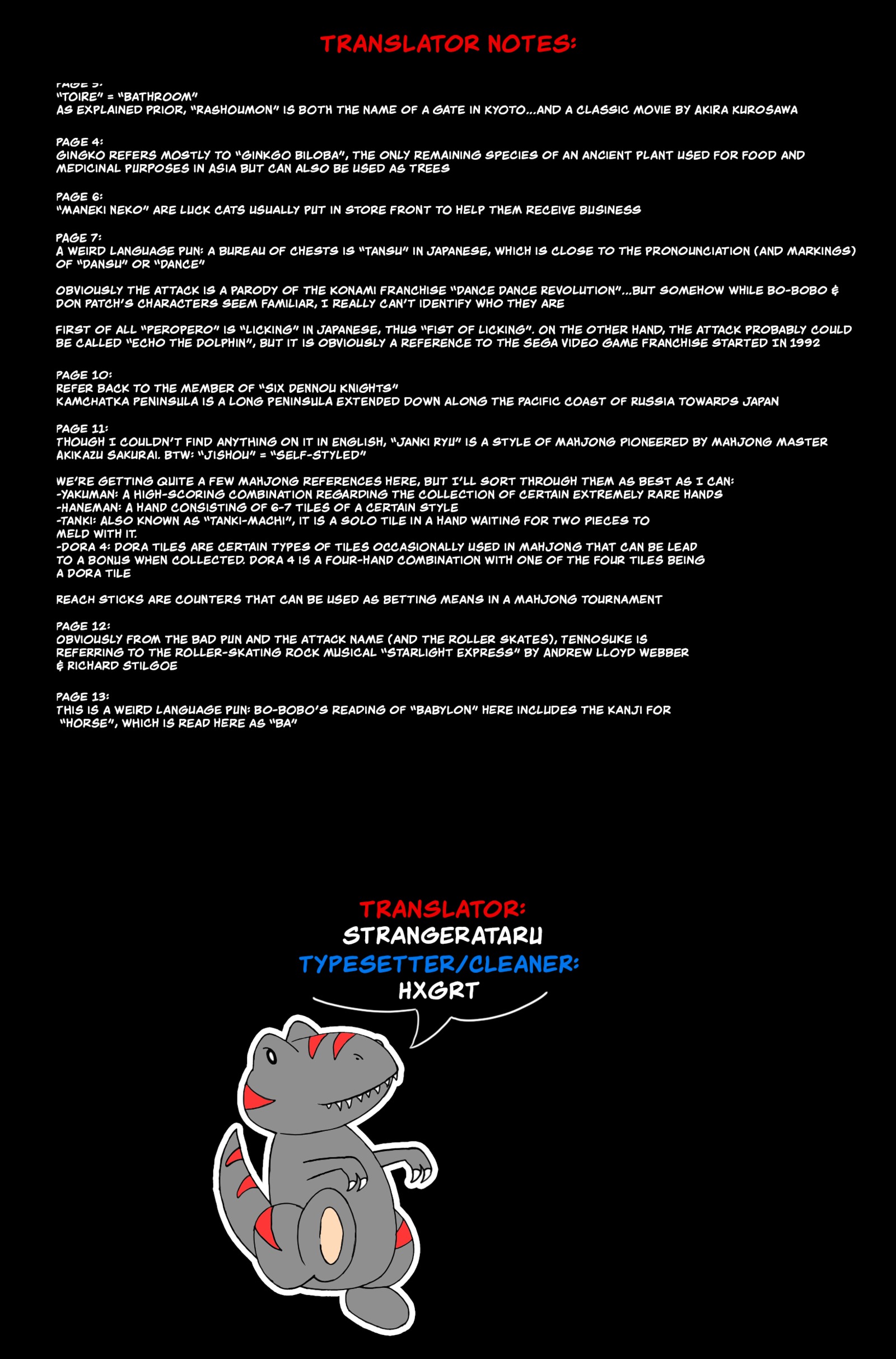 Bobobo-bo Bo-bobo vol.20 ch.211