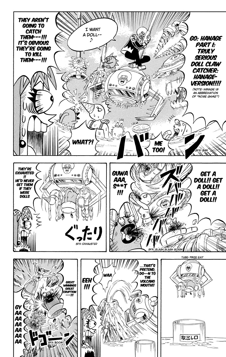 Bobobo-bo Bo-bobo vol.20 ch.212