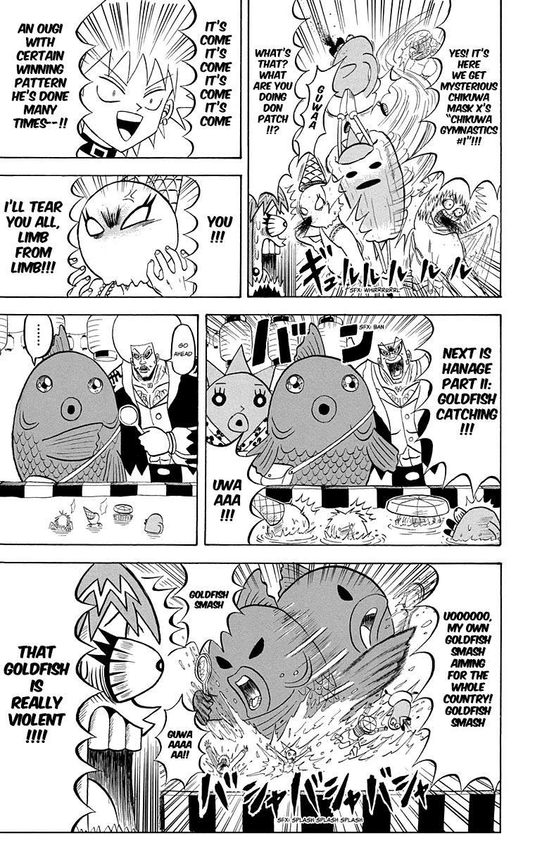 Bobobo-bo Bo-bobo vol.20 ch.212