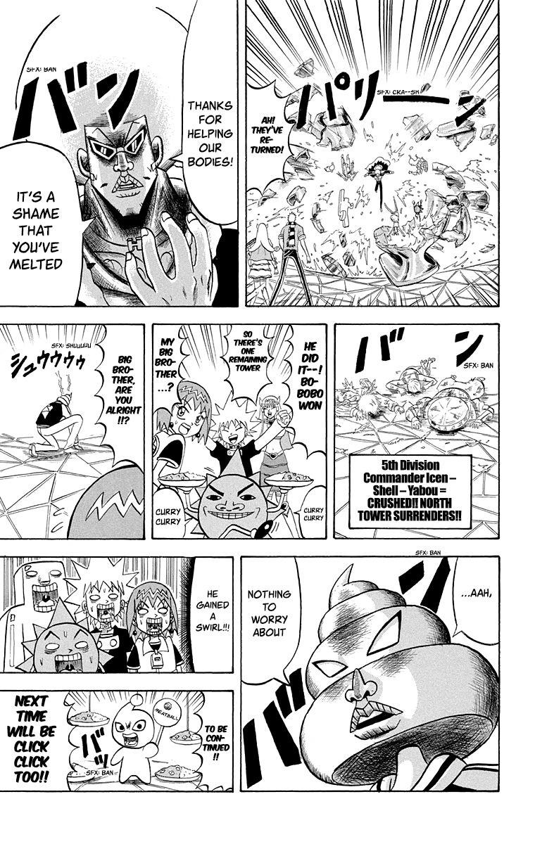 Bobobo-bo Bo-bobo vol.20 ch.212