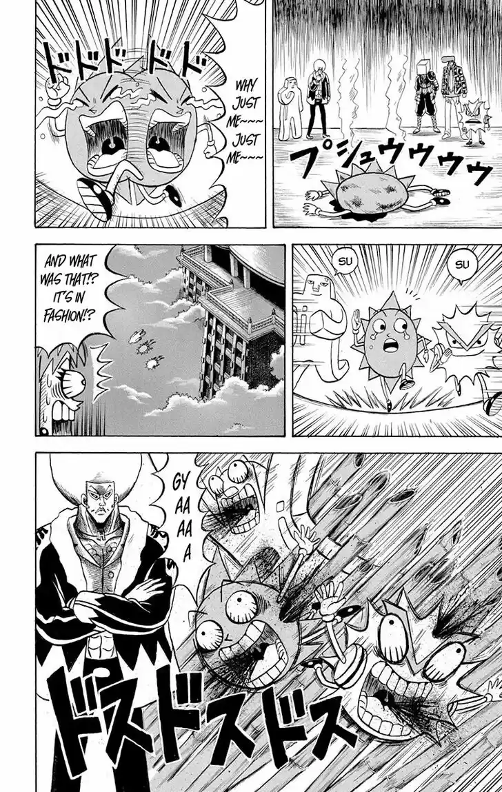 Bobobo-bo Bo-bobo Vol.20 Ch.218