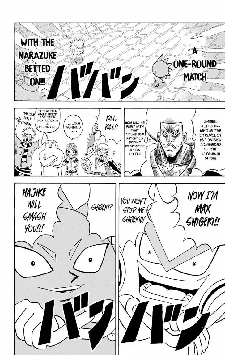 Bobobo-bo Bo-bobo Vol.20 Ch.218