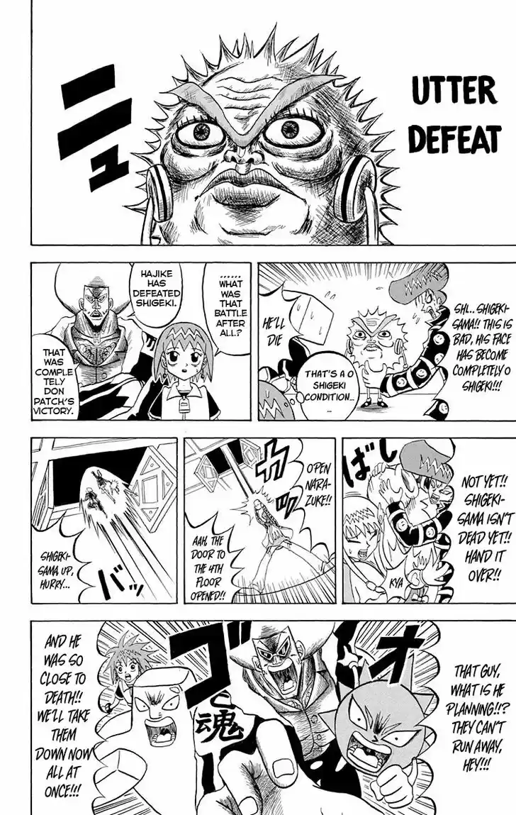 Bobobo-bo Bo-bobo Vol.20 Ch.218