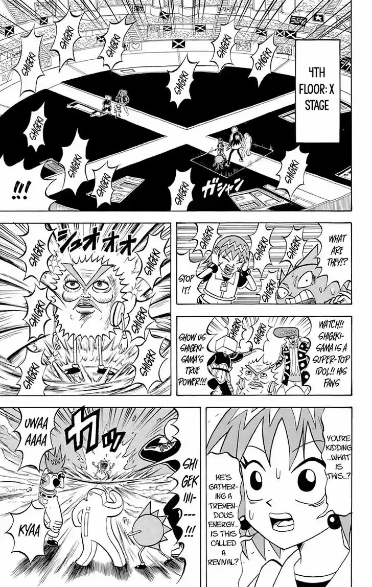 Bobobo-bo Bo-bobo Vol.20 Ch.218