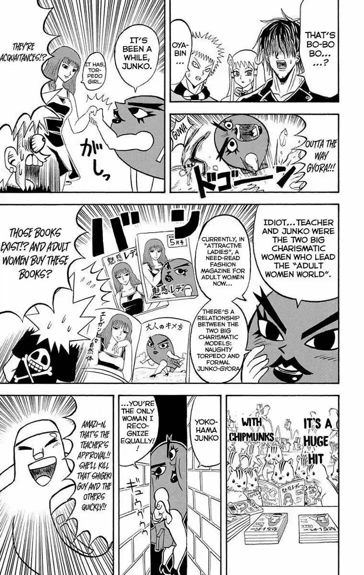 Bobobo-bo Bo-bobo Vol.20 Ch.221
