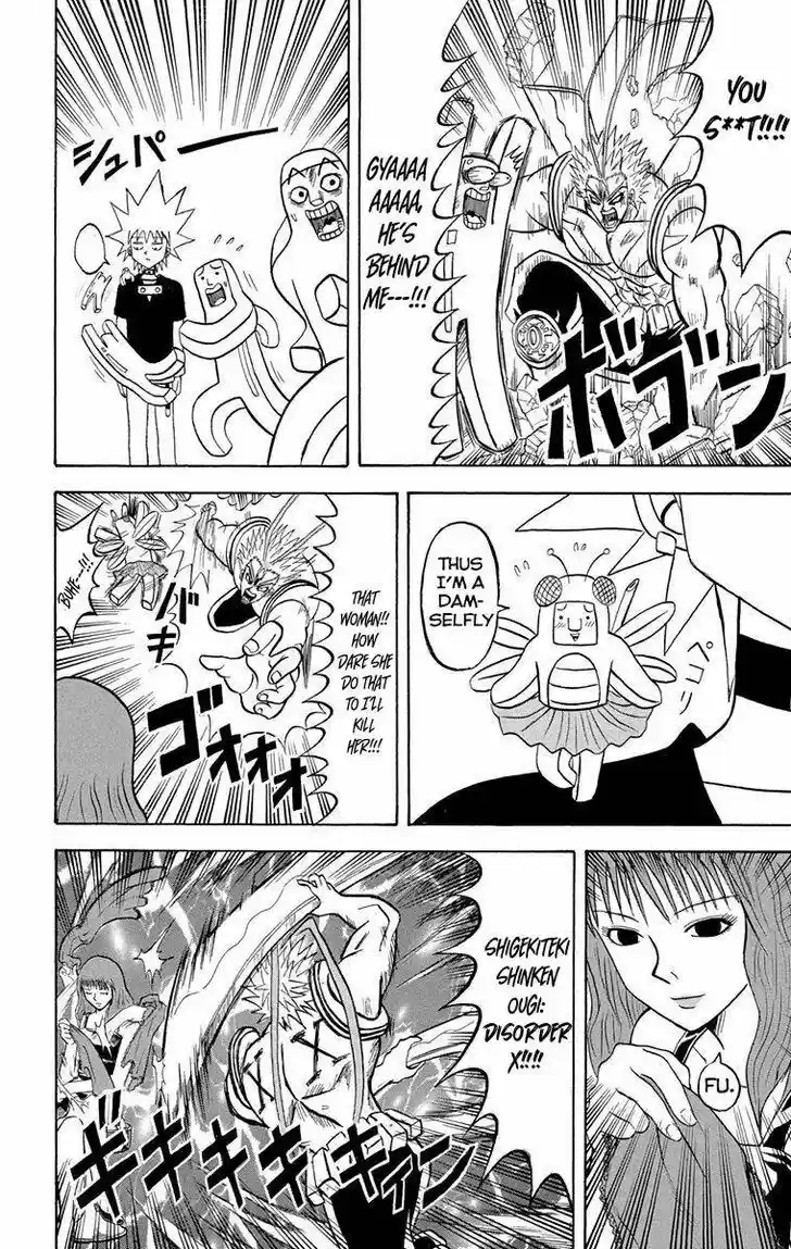 Bobobo-bo Bo-bobo Vol.20 Ch.221