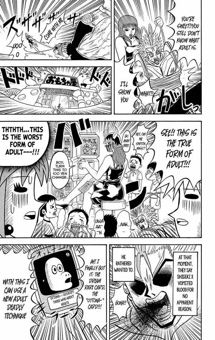 Bobobo-bo Bo-bobo Vol.20 Ch.221