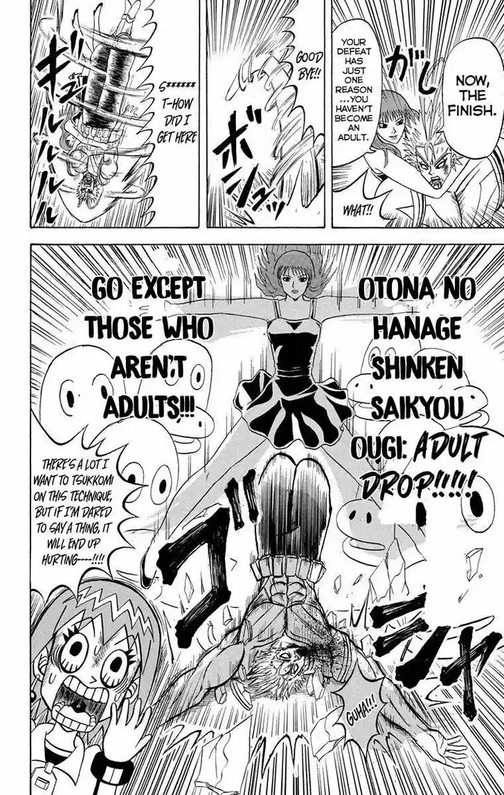 Bobobo-bo Bo-bobo Vol.20 Ch.221