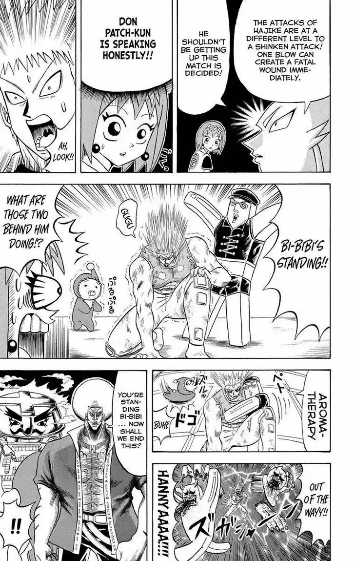 Bobobo-bo Bo-bobo Vol.20 Ch.228