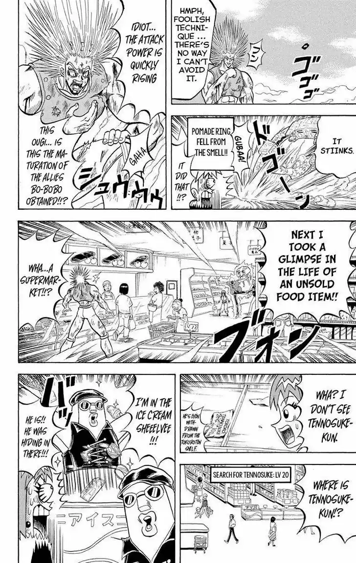 Bobobo-bo Bo-bobo Vol.20 Ch.228