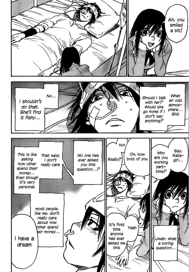 Boku dake ga Inai Machi 1