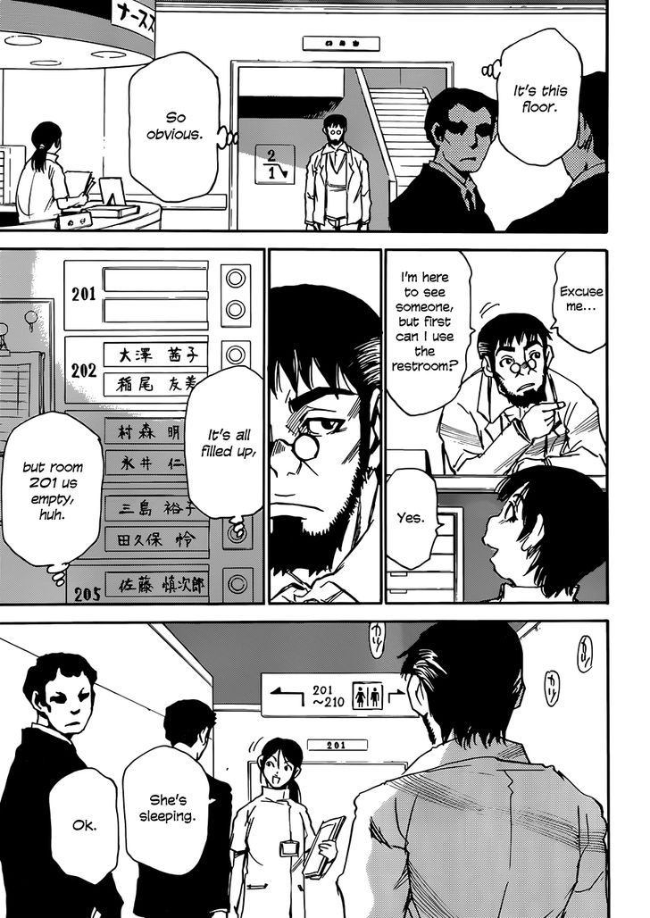 Boku dake ga Inai Machi 17