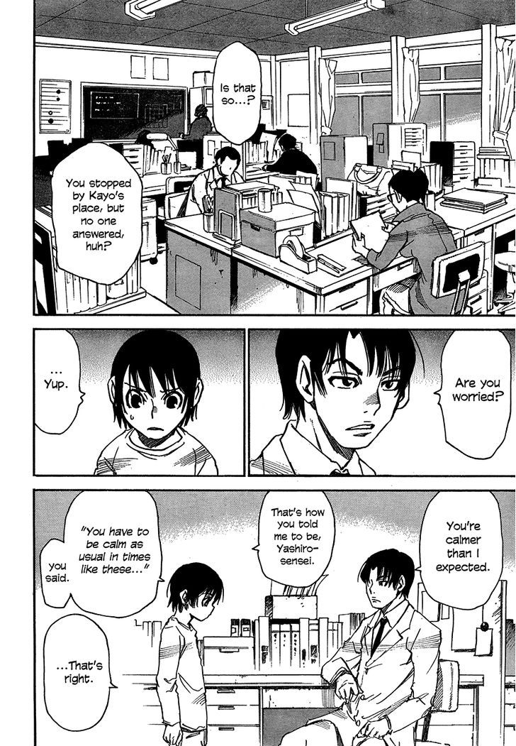 Boku dake ga Inai Machi 22