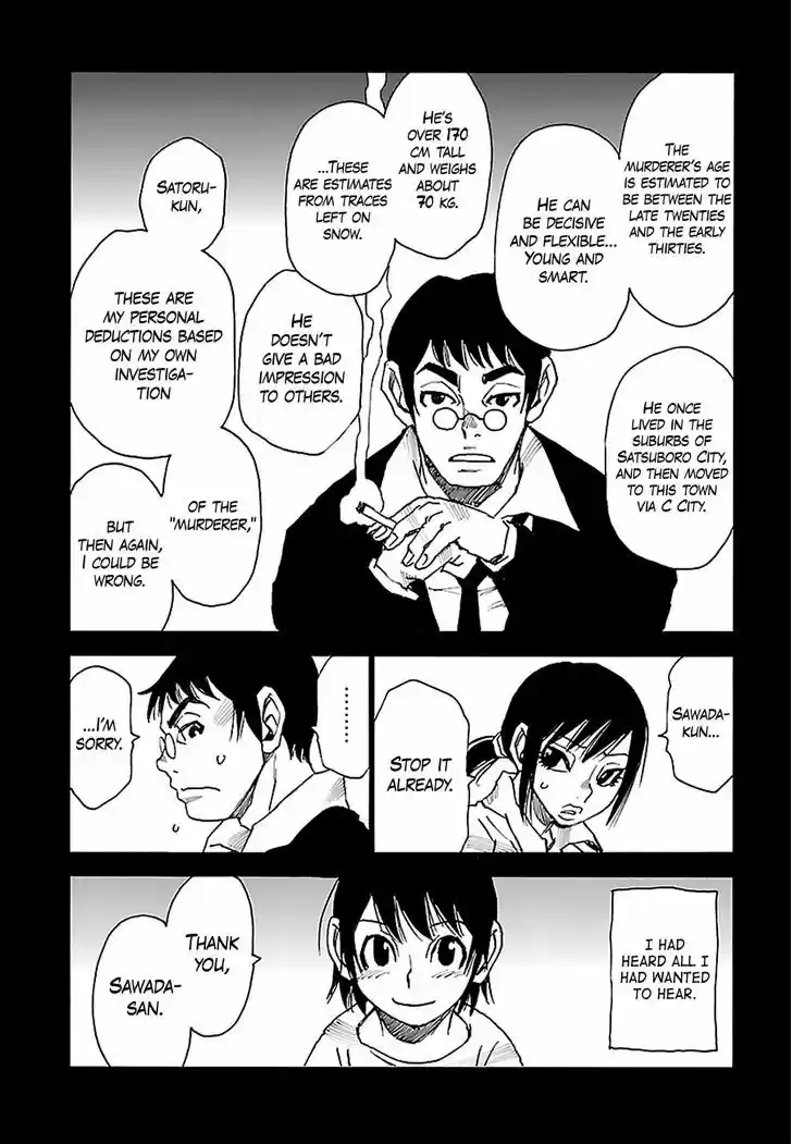 Boku dake ga Inai Machi 30