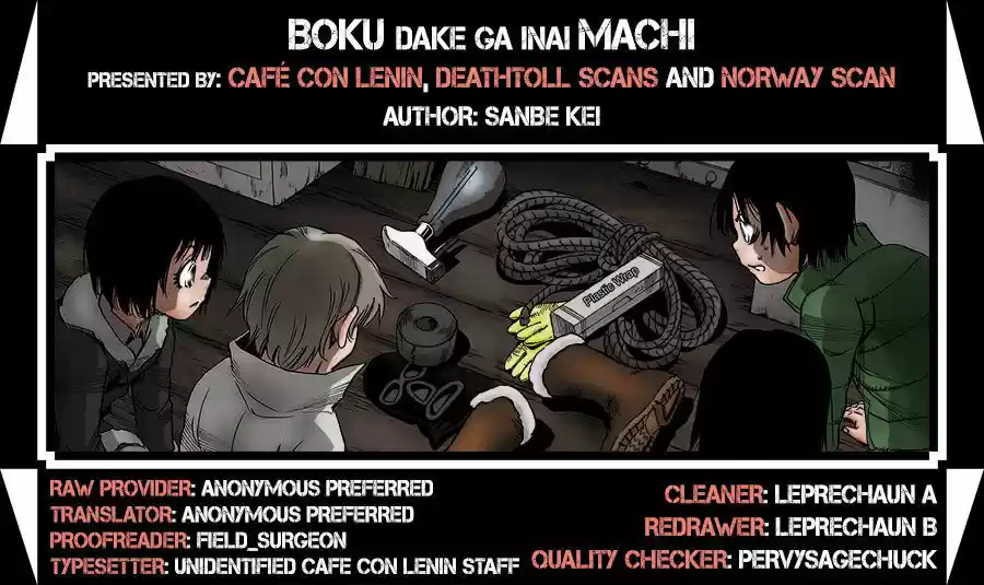 Boku dake ga Inai Machi 30