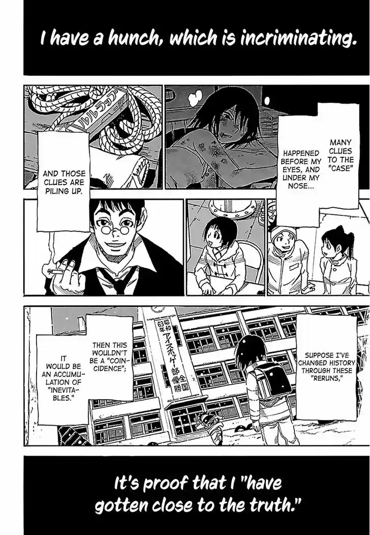 Boku dake ga Inai Machi 30