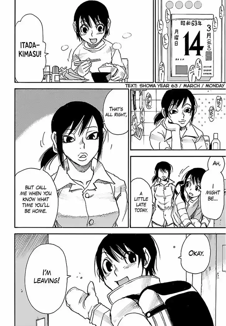 Boku dake ga Inai Machi 30