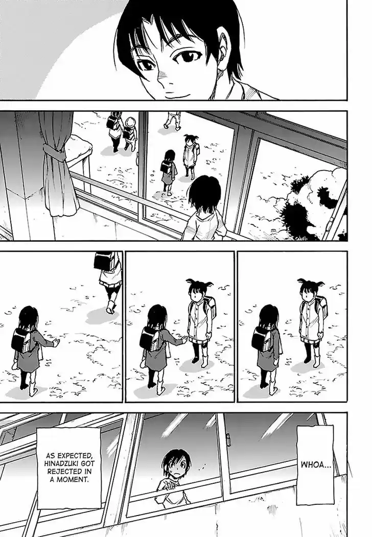 Boku dake ga Inai Machi 30