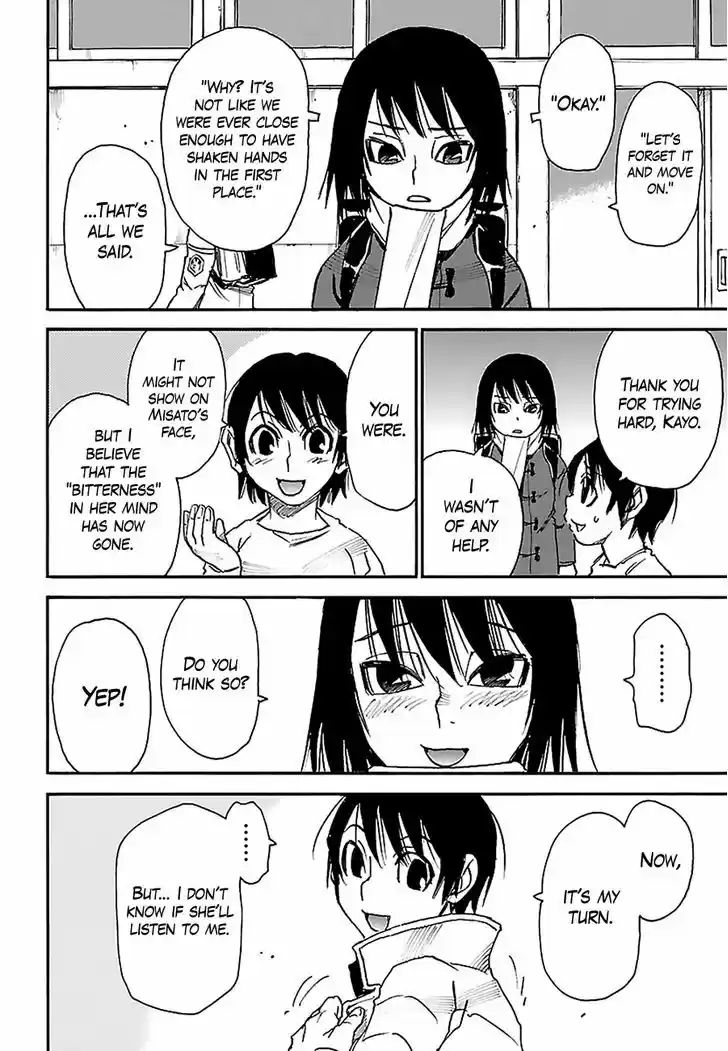 Boku dake ga Inai Machi 30