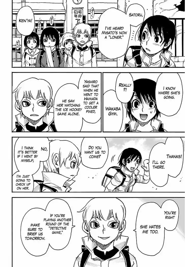 Boku dake ga Inai Machi 30