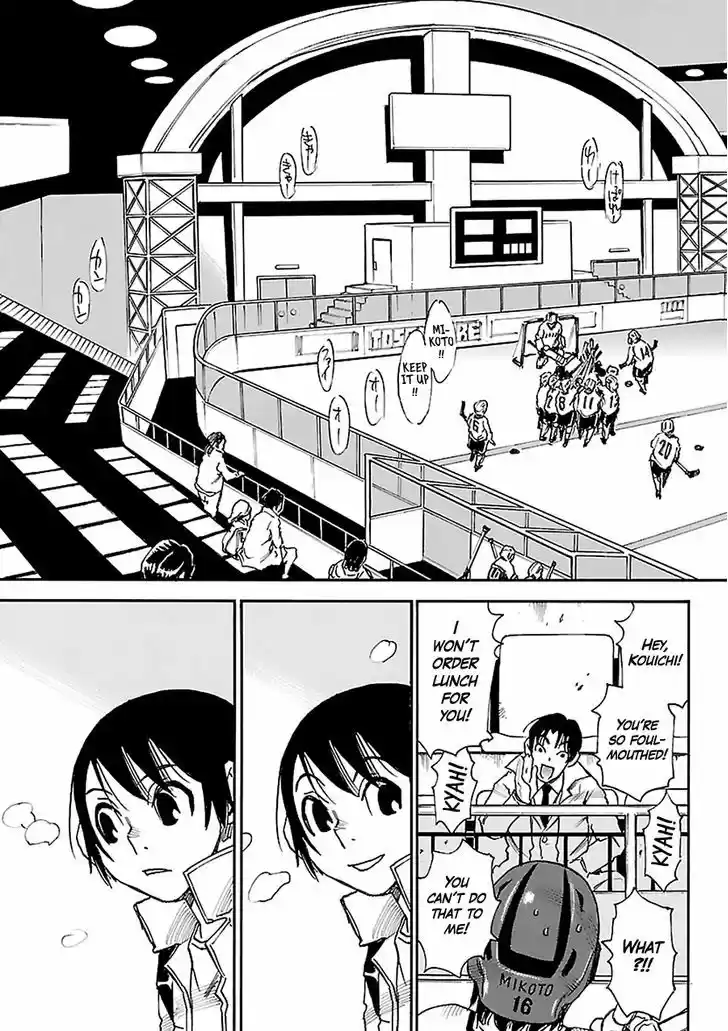 Boku dake ga Inai Machi 30