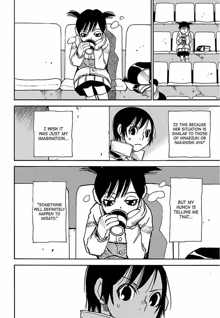 Boku dake ga Inai Machi 30