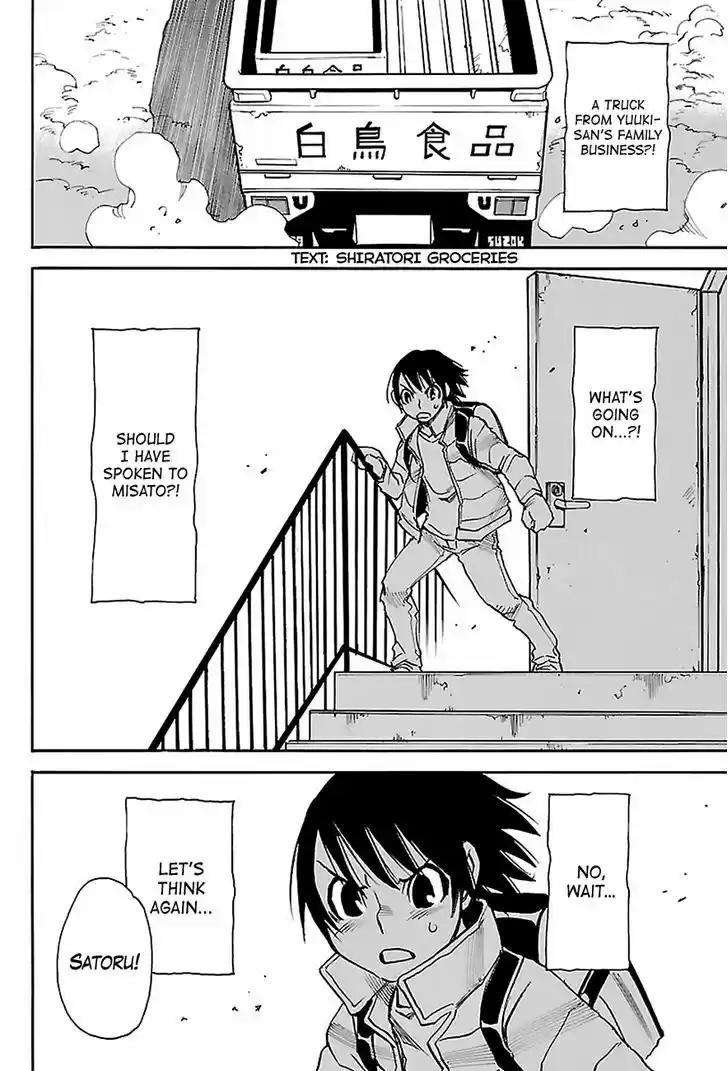 Boku dake ga Inai Machi 30