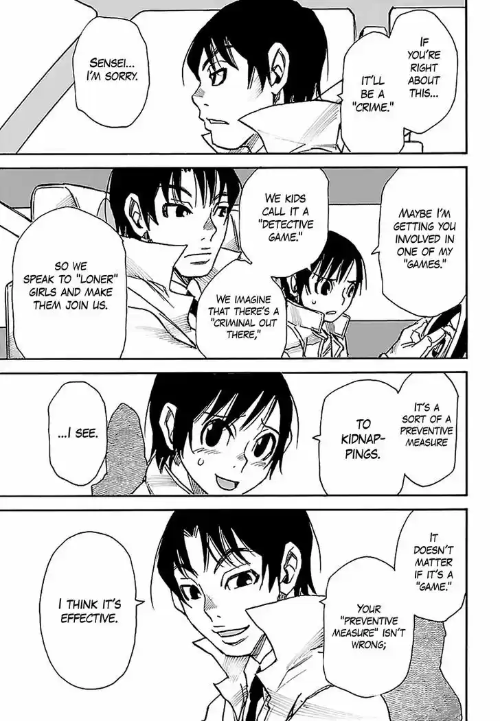 Boku dake ga Inai Machi 30