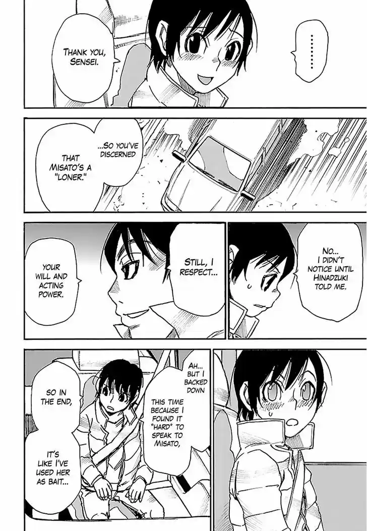 Boku dake ga Inai Machi 30