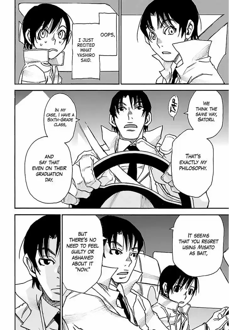 Boku dake ga Inai Machi 30