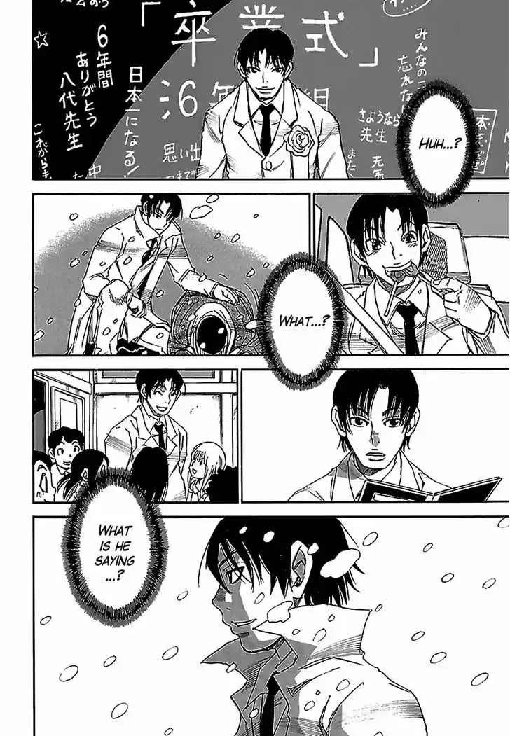 Boku dake ga Inai Machi 31